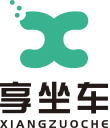 享坐车