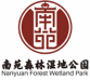景区客户标识