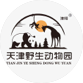 景区客户标识