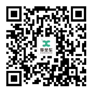 景区车船共享扫码系统体验